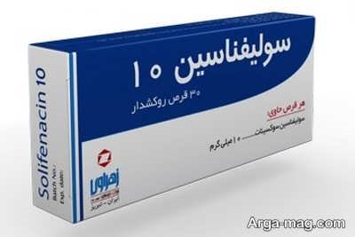عوارض سولیفناسین