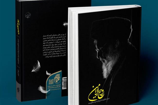 رازهای پنهان تصمیمسازی در حزبالله از زبان «روحالامین»
