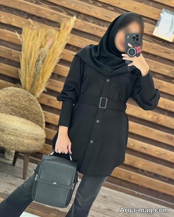 ایده خاص تیپ پاییزی دانشجویی
