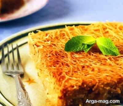 روش تهیه ته دیگ کادایف