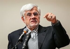 اتمام حجت رهبری درباره "گرانی دلبخواهی"/ شغل خانگی هست، وزیر هست، بازار نیست!