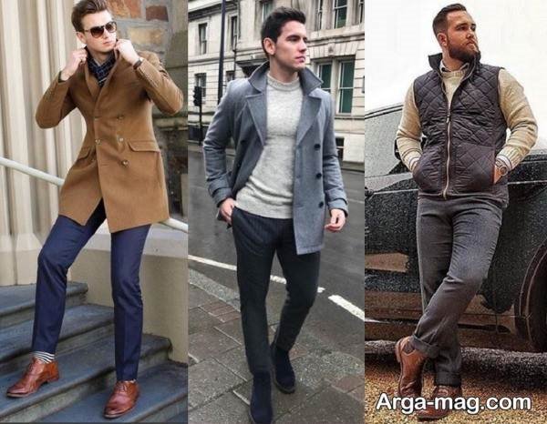 استایل کژوال لاکچری