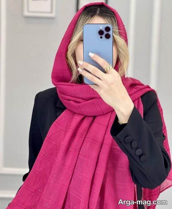 شال پاییزی لاکچری