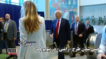 خنثی شدن طرح «زامبی» در نیویورک / از پله‌برقی تا سرورهای مخفی (فیلم)