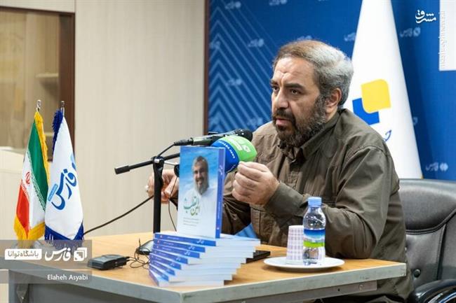 «امین‌القلب» را چند بار بخوانید!