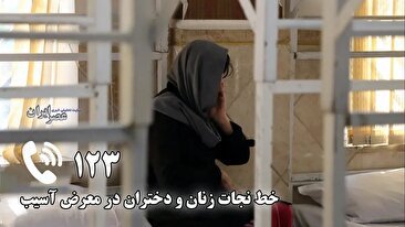 تعمیر لامپ LED سوخته با سنجاق قفلی؛ ابتکار جالب برقکار چینی (فیلم)