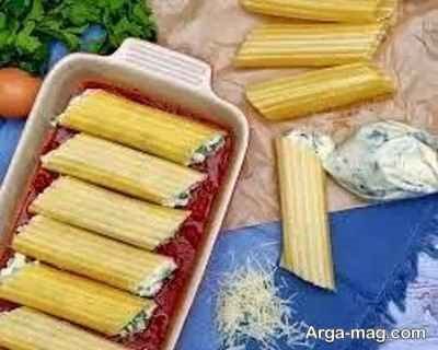 طرز تهیه پاستا کانلونی