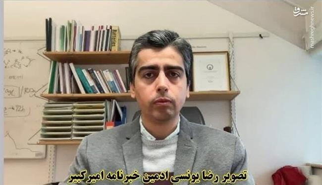 پشت پرده تجمع در مقابل دانشگاه بوعلی چه بود؟ / فعال شدن شبکه همکاری تروریسم رسانه‌ای و اوباش اجاره‌ای + اسناد و تصاویر