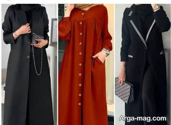 اصل های پوشیدن مانتو بلند