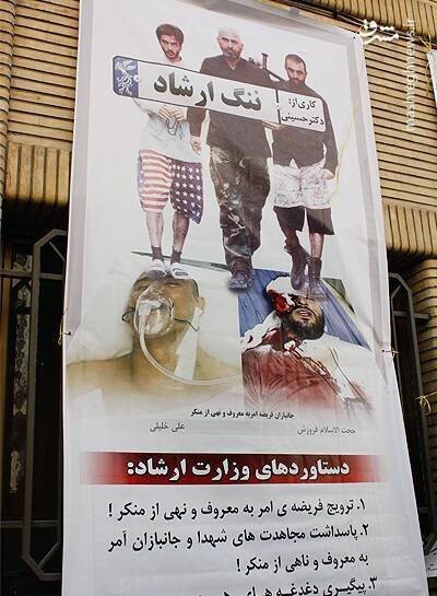 بررسی کارنامه 16 ساله کمیسیون فرهنگی مجلس/ چگونه یک کمیسیون مهم به بازوی نیابتی خانه سینما تبدیل شد؟