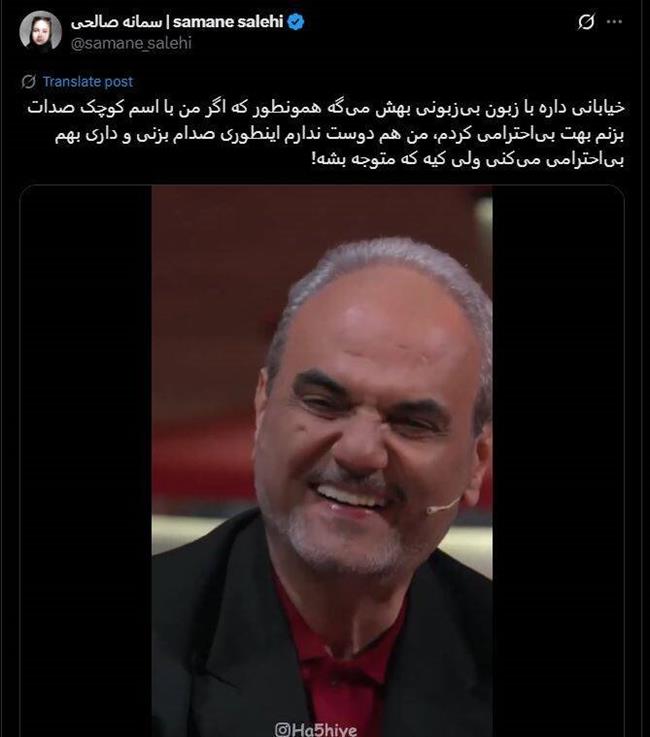 تکرار فرمول‌های فرسوده، مرگ هیجان در«ریلیتی‌ شو»های نمایش خانگی/ سلاح ارزان «شفرونی»: شوخی‌های جنسی و حرکات موزون