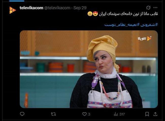 تکرار فرمول‌های فرسوده، مرگ هیجان در«ریلیتی‌ شو»های نمایش خانگی/ سلاح ارزان «شفرونی»: شوخی‌های جنسی و حرکات موزون