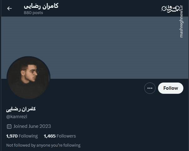 شبکه مشترک پرستوهای موساد و سلطنت‌طلبان برای عملیات «فرار از زندان»/ نام رمز جنگ سایبری اسرائیل علیه ایران چه بود؟ +تصاویر
