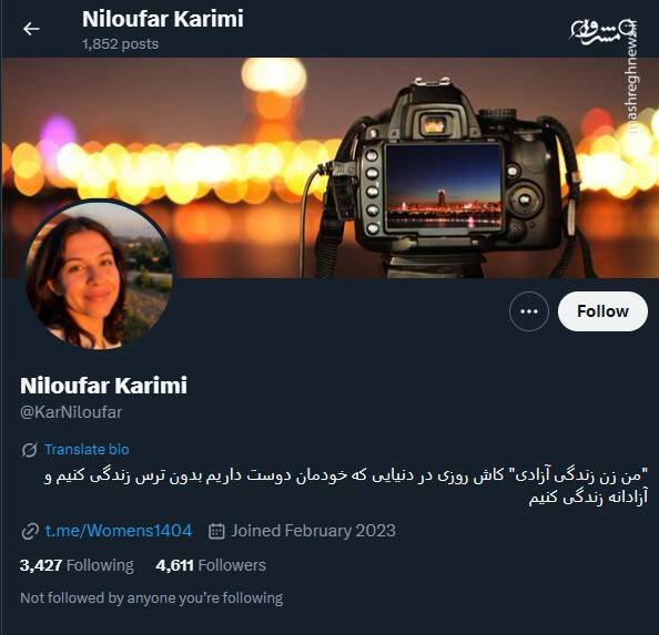 شبکه مشترک پرستوهای موساد و سلطنت‌طلبان برای عملیات «فرار از زندان»/ نام رمز جنگ سایبری اسرائیل علیه ایران چه بود؟ +تصاویر