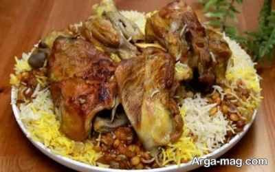 مفتح عربی مجلل