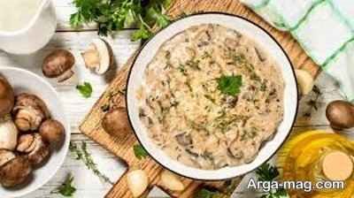 روش تهیه دیپ قارچ