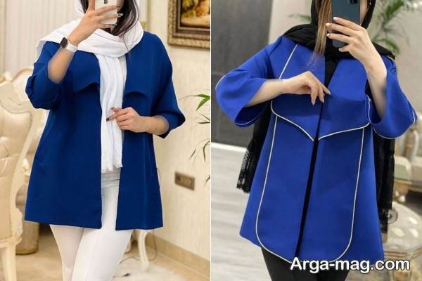 ایده های تیپ لاکچری با رنگ آبی