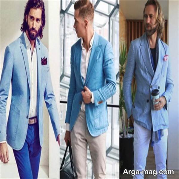 ایده لاکچری تیپ با رنگ آبی