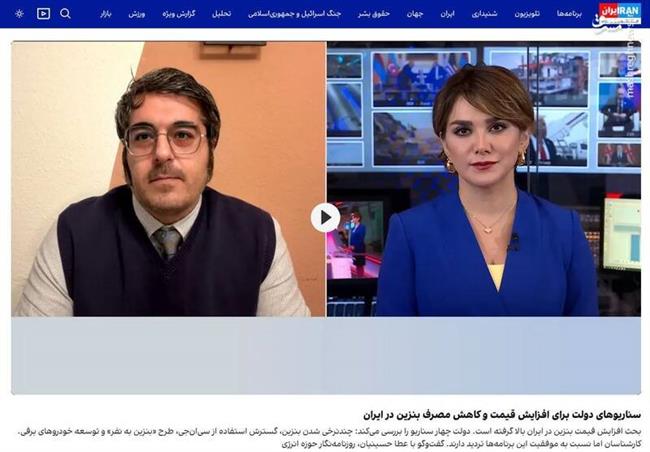 چه کسانی بازی خطرناک با بنزین و افکار عمومی را کلید زده‌اند؟ / آذر منصوری: فرصت طلایی مذاکره را از دست نمی‌دهم!