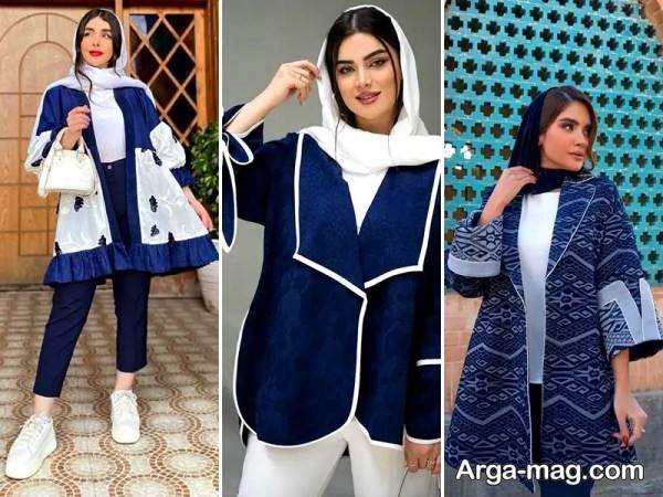 خاص ترین استایل با کت سرمه ای