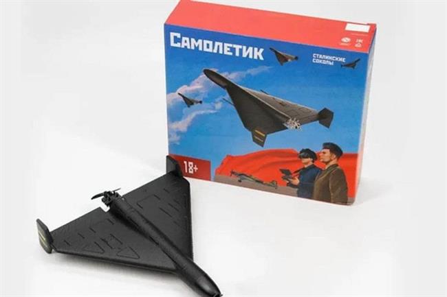 از پهپاد واقعی تا اسباب‌بازی: وقتی فناوری ایرانی الهام‌بخش بازار روسیه شد +عکس و فیلم