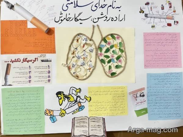 مولفه های کلیدی در طراحی روزنامه دیواری