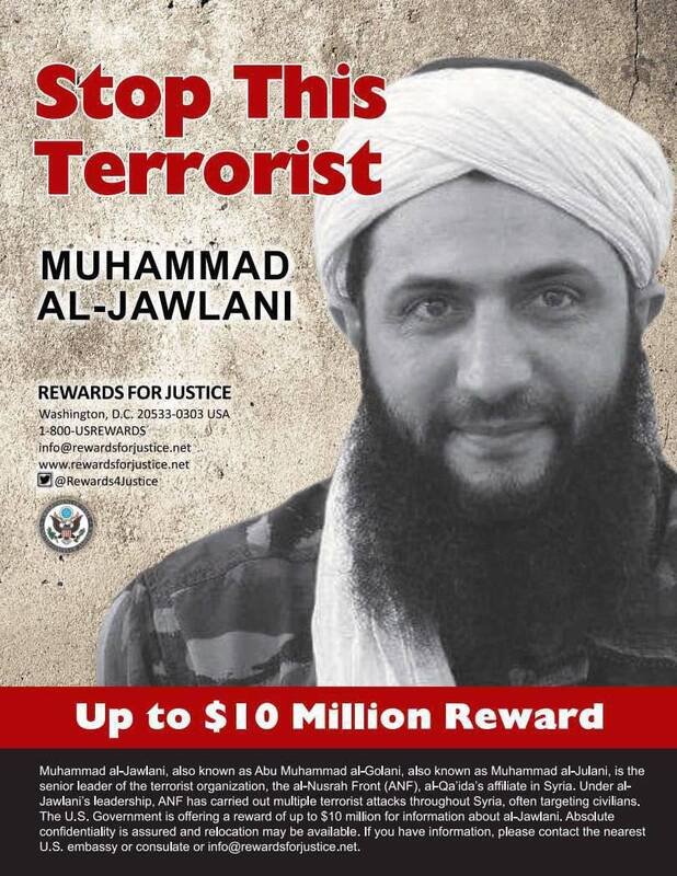 از صف جهنمی‌های القاعده تا مهمان ویژه کاخ سفید/ تروریست ریبرندشده، توافق شوم ترامپ با الشرع برای جلوگیری از تحقق یک پیشگویی +عکس و فیلم