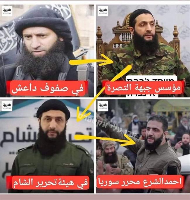 از صف جهنمی‌های القاعده تا مهمان ویژه کاخ سفید/ تروریست ریبرندشده، توافق شوم ترامپ با الشرع برای جلوگیری از تحقق یک پیشگویی +عکس و فیلم