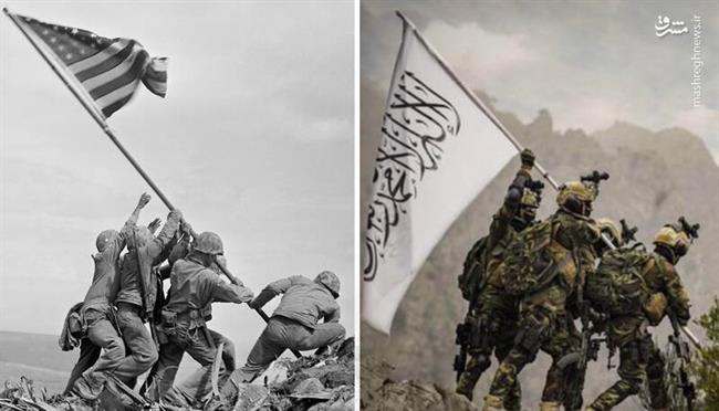 تحقیر آمریکا به دست طالبان/ افول واشینگتن از ایووجیما تا افغانستان/ سازمان همکاری شانگهای می‌تواند جای ناتو را بگیرد