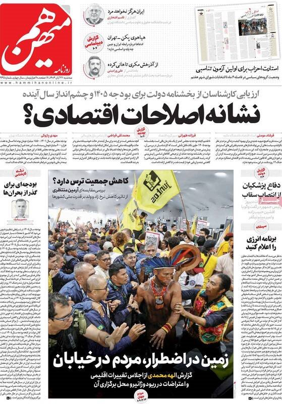 جای ژنرال‌های روحانی در دولت پزشکیان خالی است/ فشار دلاربازها برای گرفتن سهمیه سیاسی!