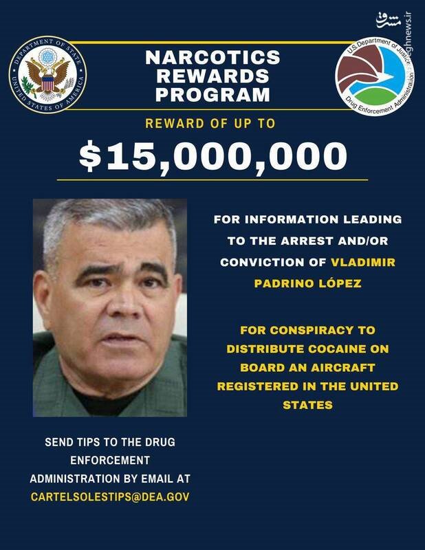 نگاهی به لشکرکشی آمریکا در جنوب دریای کارائیب/ نیروی دریایی آمریکا اشتباه یمن را در ونزوئلا تکرار می‌کند؟ +نقشه و تصاویر