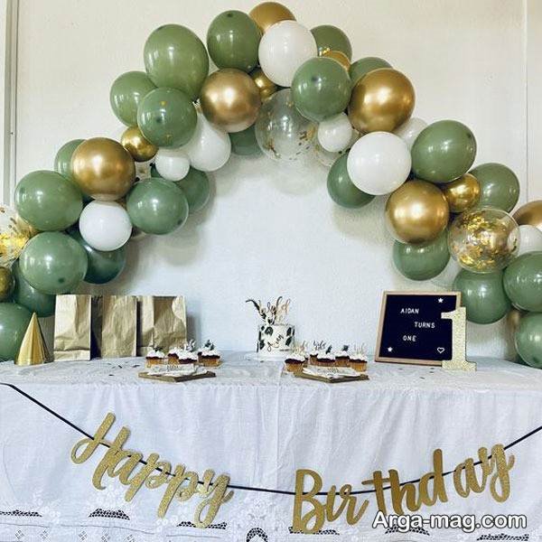 تم تولد سبز لاکچری