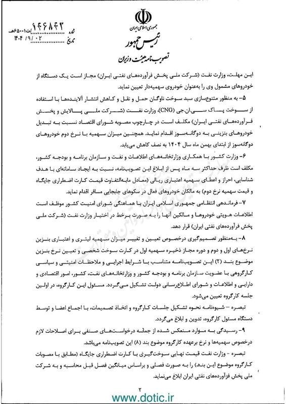 photo_2025-11-25_16-05-24