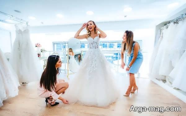نکته های پرو رخت عروس