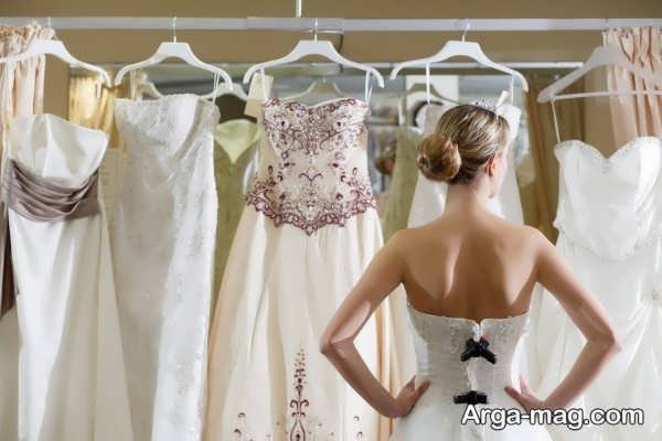 نکات پرو لباس عروس
