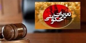 درباره گرامیداشت یک شهید بدحجاب/ یک خبر خوب درباره اجاره‌بهای مسکن