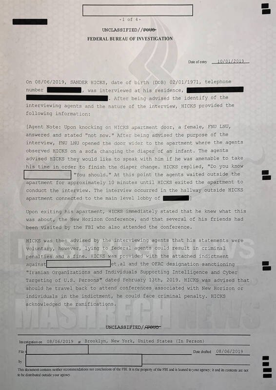 سندر هیکس: دولت ترامپ مصداق فروپاشی اخلاقی و معنوی در آمریکاست/ ظهور ممدانی نویدبخش تحول در ایالات متحده است/ ملتهای ایران و آمریکا میتوانند پیامآور آشتی باشند