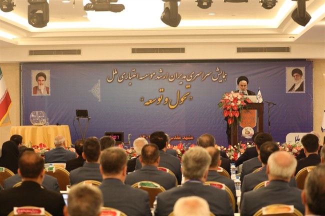 تخلفاتی که تابناک فریاد زد و با شکایت پاسخ گرفت/ جوادی اینجا؛ جوادی آنجا، 24,000,000,000,000 تومان کجاست؟ تخلفاتی که تابناک فریاد زد و با شکایت پاسخ گرفت/ جوادی اینجا؛ جوادی آنجا، 24,000,000,000,000 تومان کجاست؟