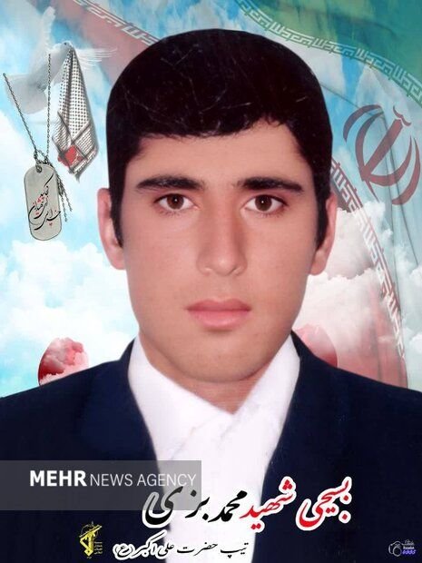 اولین تصاویر شهدای حادثه تروریستی منطقه لار زاهدان