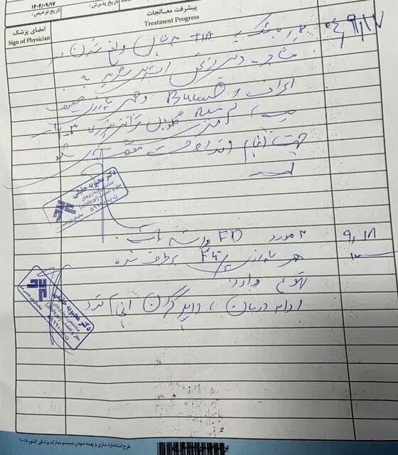 طالبی دارستانی سکته نکرده است