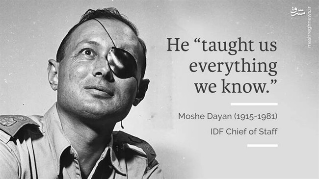 نگاهی به نخستین سالهای تشکیل ارتش رژیم صهیونیستی/ فرمانده انگلیسی که کودک کشی را به صهیونیستها آموخت +تصاویر