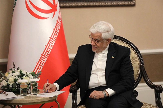 راهبرد - 1404/09/23