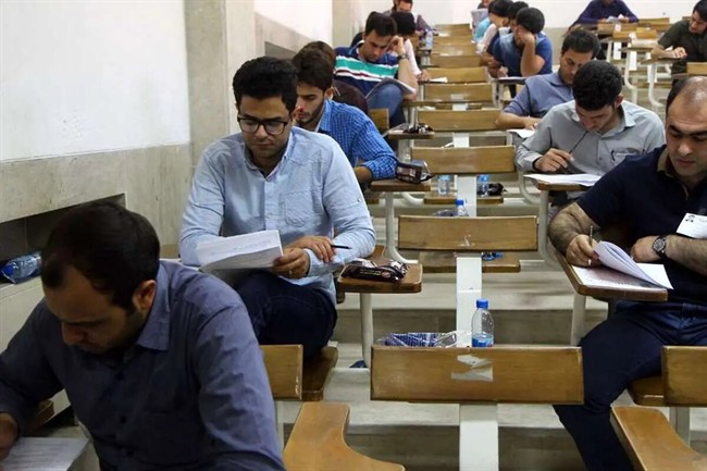امشب (یکشنبه)، آخرین مهلت ثبت‌نام آزمون ارشد