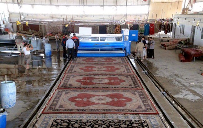 قالیشویی سبحان پرند