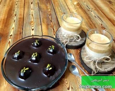 طرز تهیه دسر آمریکایی؛ هم با کلاس هم خوشمزه