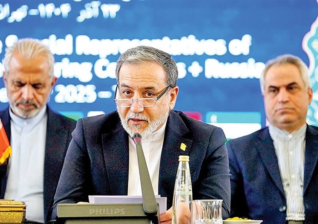 میزبانی تهران از همسایگان افغانستان