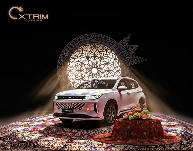 XTRIM با کمپین ویژه یلدا، میراث‌فرهنگی ایران را گرامی می‌دارد
