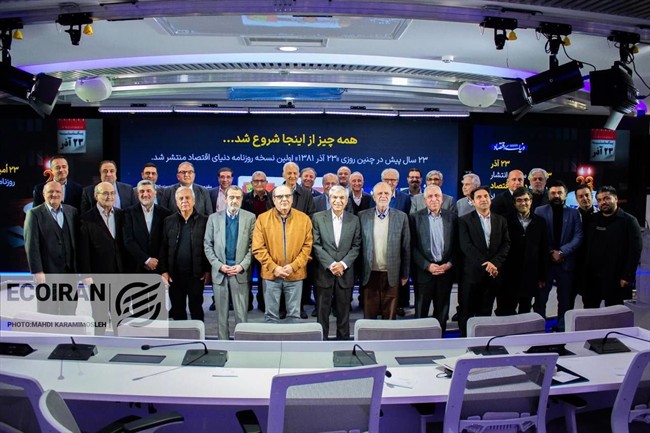 photo_2025-12-14_22-59-34 (2)