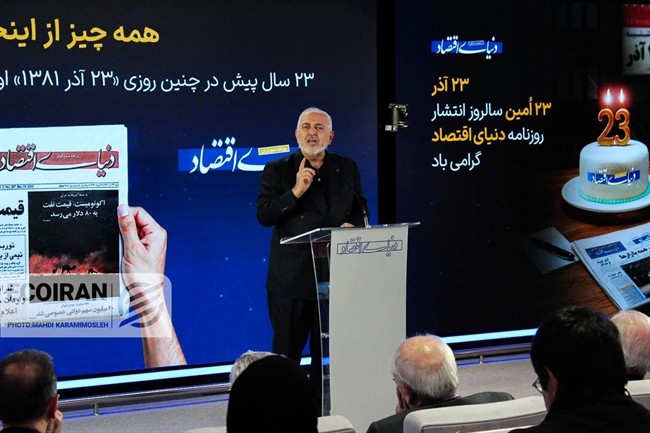 photo_2025-12-14_22-59-34