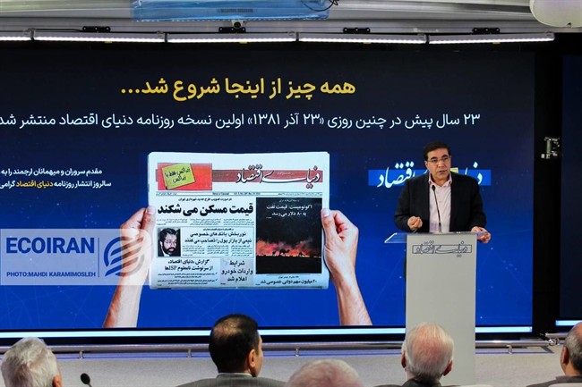 photo_2025-12-14_22-59-40 (2)